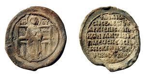 Un sceau du patriarche de Constantinople au musée de Pereslavl-Zalessky Un sceau du patriarche de Constantinople au musée de Pereslavl-Zalessky