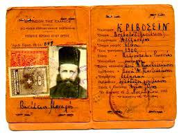 Un nouveau livre : « La période athonite de la vie de l’archevêque Basile (Krivoсheine) d’après les documents » Un nouveau livre : « La période athonite de la vie de l’archevêque Basile (Krivoсheine) d’après les documents »