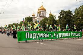 Les orthodoxes manifestent pour la Vie aux États-Unis comme en Russie Les orthodoxes manifestent pour la Vie aux États-Unis comme en Russie