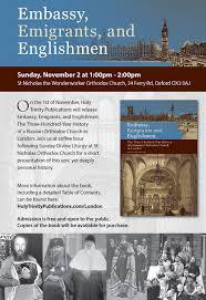 Ambassade, Émigrants, Anglais: 300 ans d'histoire d'une église russe à Londres