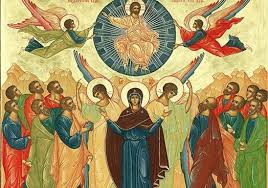 L’Ascension de Notre Seigneur, homélie prononcée par Monseigneur Nestor, évêque de Chersonèse L’Ascension de Notre Seigneur, homélie prononcée par Monseigneur Nestor, évêque de Chersonèse