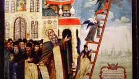Archimandrite  Job (Getcha) : Antagonisme paulinien, héritage patristique