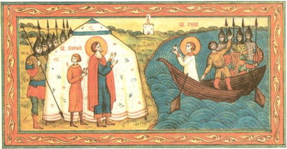 Saints Martyrs – BORIS et GLEB Saints Martyrs – BORIS et GLEB