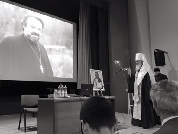 Une conférence internationale consacrée au père Alexandre Men: 