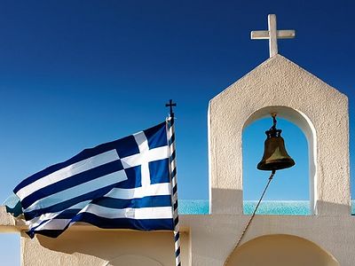 Dans l'Eglise de Grèce le problème de la pénurie de clergé s'aggrave Dans l'Eglise de Grèce le problème de la pénurie de clergé s'aggrave