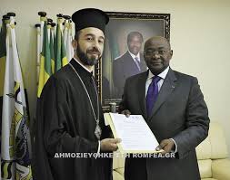 L’Église orthodoxe admise au Gabon