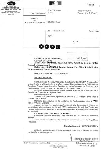 Cannes: Pour rétablir la paix et la vérité Cannes: Pour rétablir la paix et la vérité