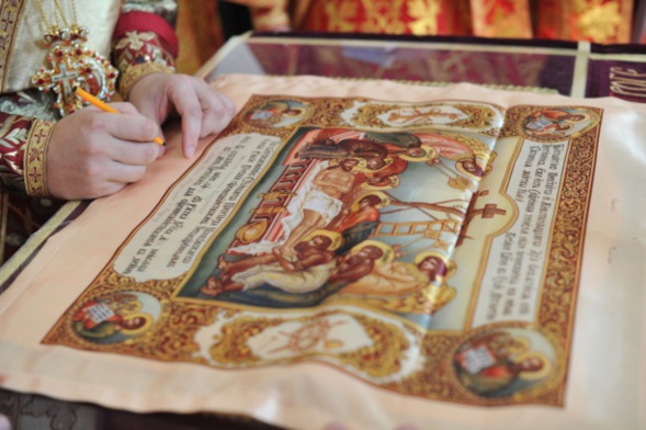 Consécration de la cathédrale Sainte-Marie-Madeleine à Madrid par Mgr Nestor