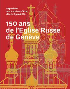 L’église russe de Genève fête ses 150 ans L’église russe de Genève fête ses 150 ans