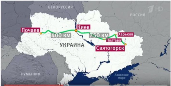 LE PEUPLE UKRAINIEN S’EST MIS EN MARCHE POUR LA PAIX DANS LE SILENCE DES MEDIA LE PEUPLE UKRAINIEN S’EST MIS EN MARCHE POUR LA PAIX DANS LE SILENCE DES MEDIA