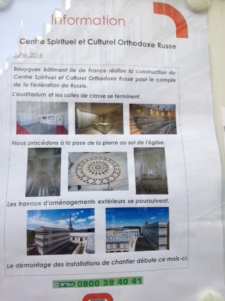 L'ensemble des cinq coupoles de la cathédrale quai Branly sont désormais installées