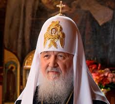 Visite à Londres du patriarche Cyrille, 15-18 octobre 2016