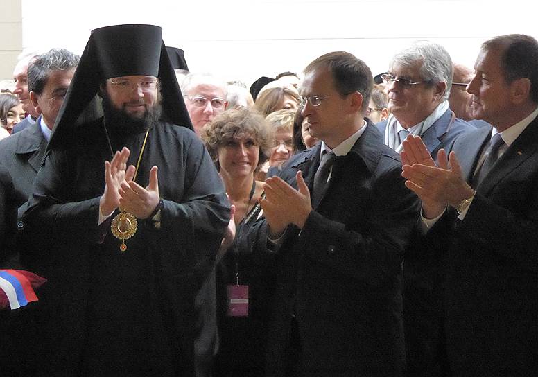 Le Centre spirituel et culturel russe a été inauguré