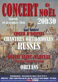 Orléans, un concert unique « Chantres Orthodoxes Russes » le samedi 10 décembre à 20h30