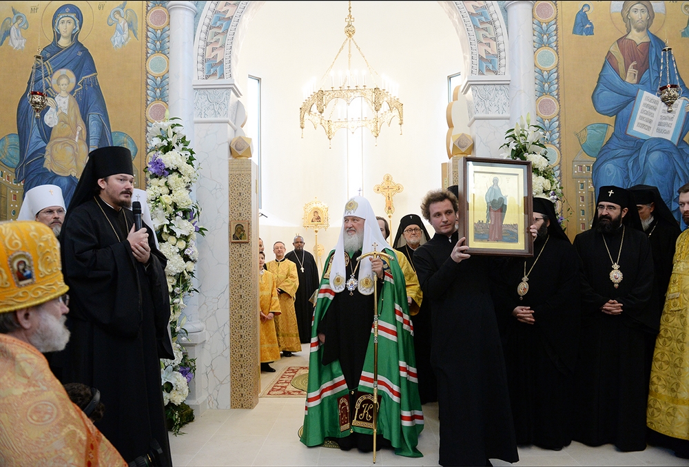 Consécration de la Cathédrale orthodoxe russe à Paris: séjour du patriarche Cyrille en France