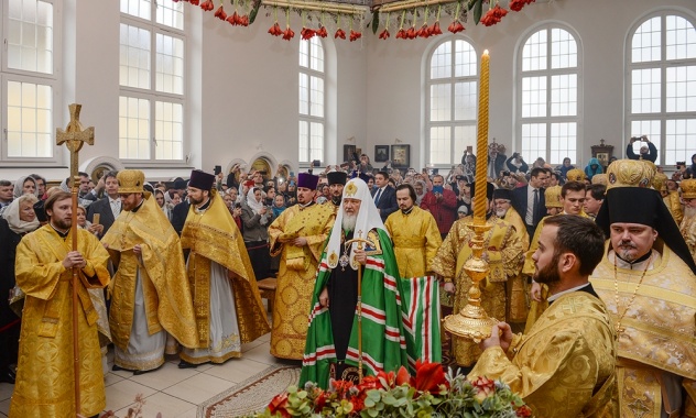 Le patriarche Cyrille est venu célébrer solennellement les 80 ans de la paroisse de Zurich