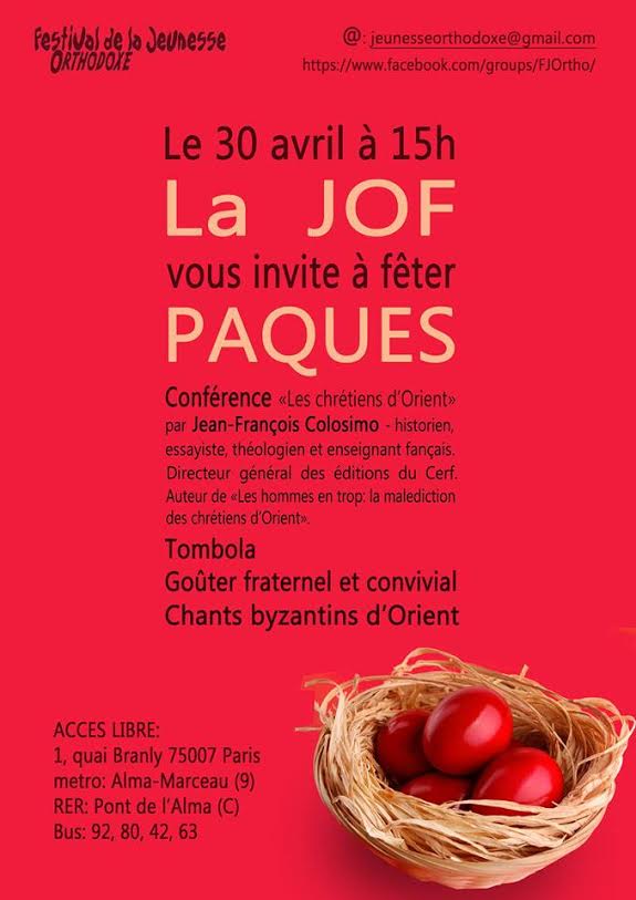 "Festival de la Jeunesse Orthodoxe" vous invite à fêter Pâques!