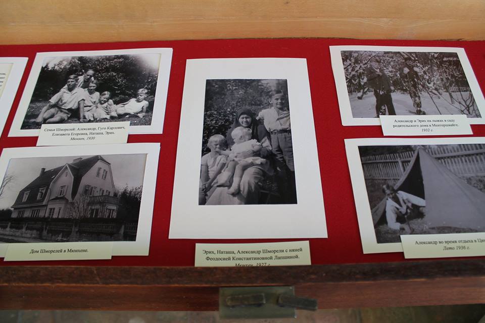 Au Musée d’histoire d’Orenbourg une exposition « Alexandre Schmorell, résister dans le Reich avec une âme russe »