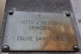 Site de l'OLTR - Editorial de Mai 2017 - L'Institut de Théologie Orthodoxe Saint Serge