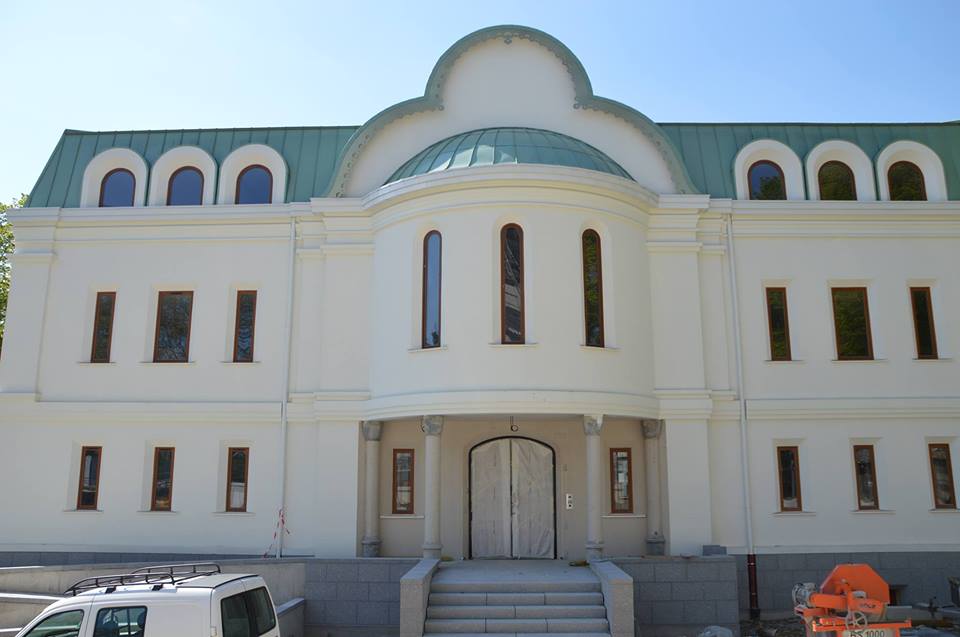 La paroisse de Tous les Saints de l'Église orthodoxe russe vous invite à l'inauguration du centre culturel et spirituel