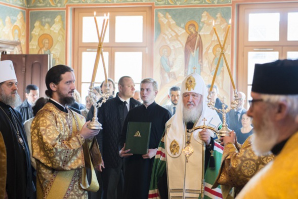 "Le Paris Orthodoxe Russe"- Naissance et vie d'un séminaire 