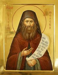 Saint Silouane l'Athonite (1866 - 1938)