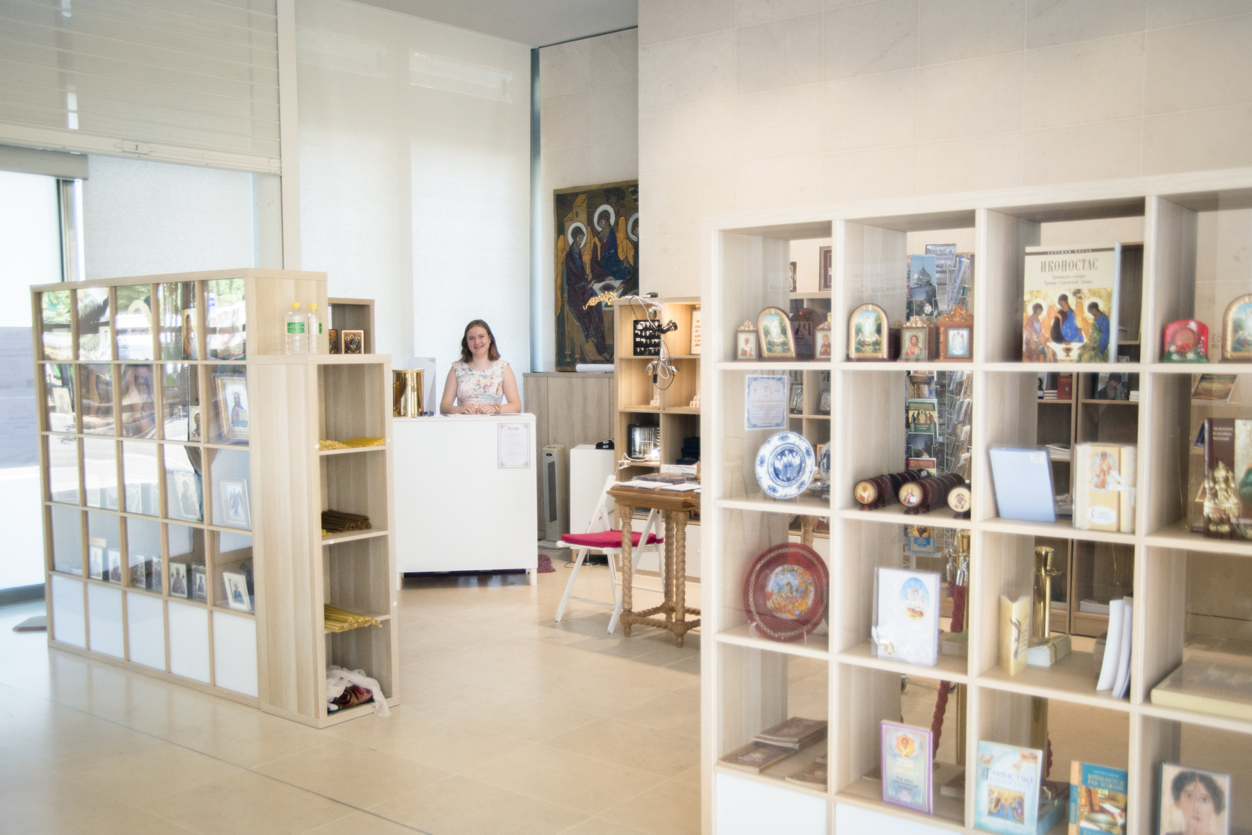 La librairie et la boutique du Centre spirituel  de la Cathédrale orthodoxe russe à Paris 