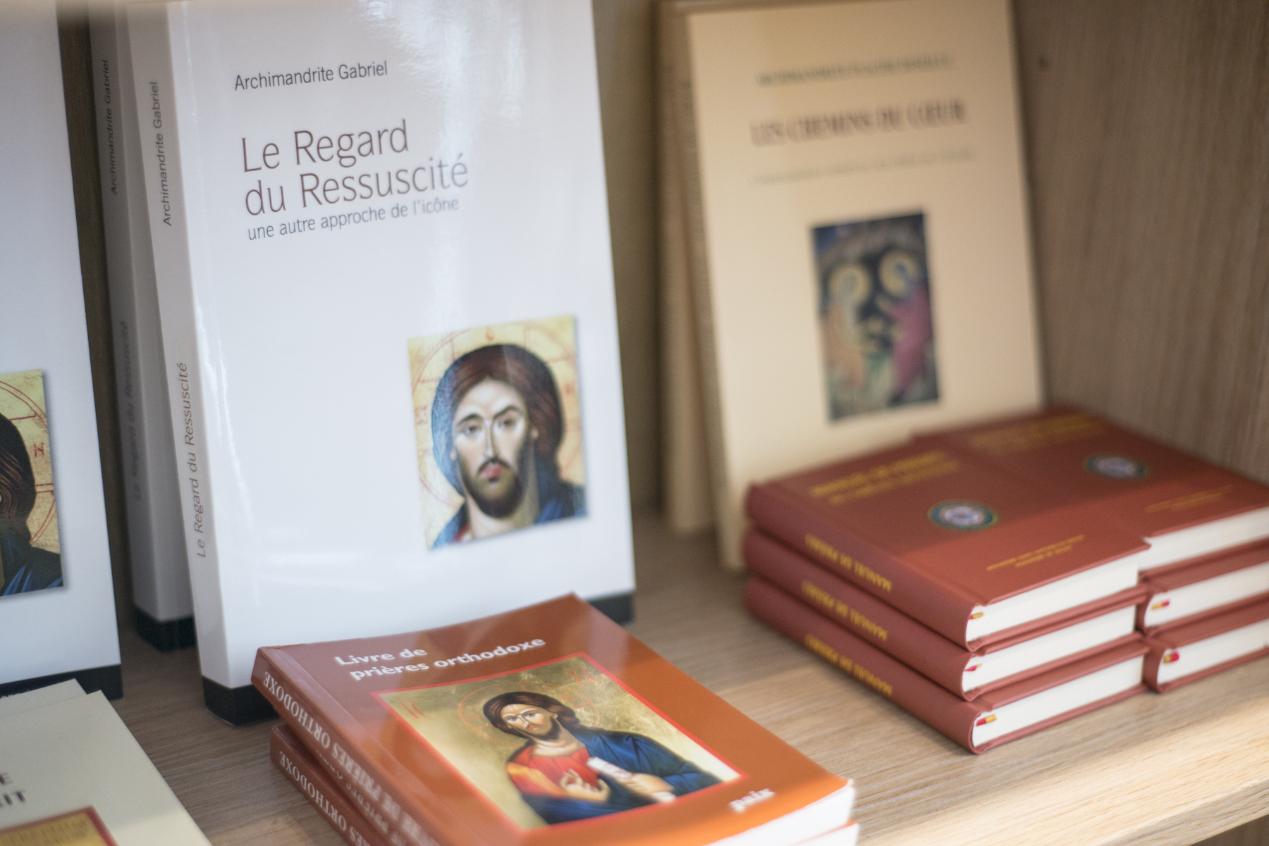 La librairie et la boutique du Centre spirituel  de la Cathédrale orthodoxe russe à Paris 