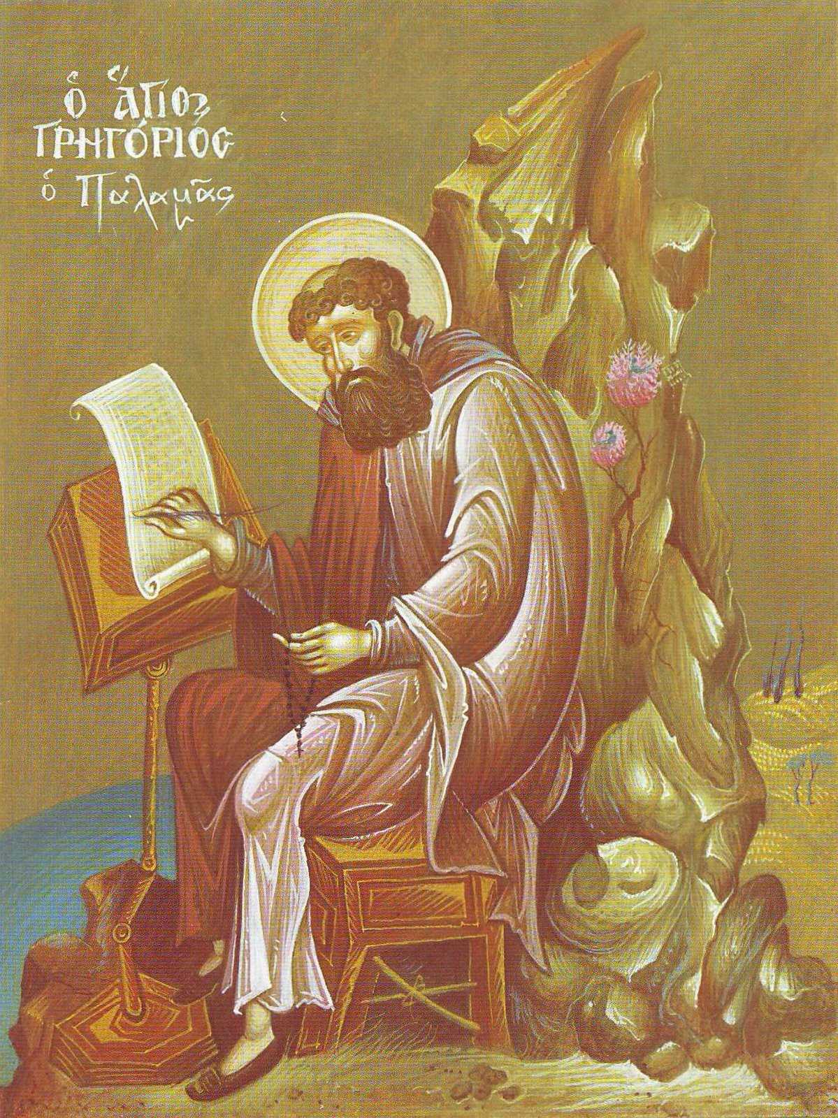 Saint Grégoire Palamas (1296-1359)