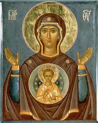 Fête de la Vierge Marie en son icône du signe