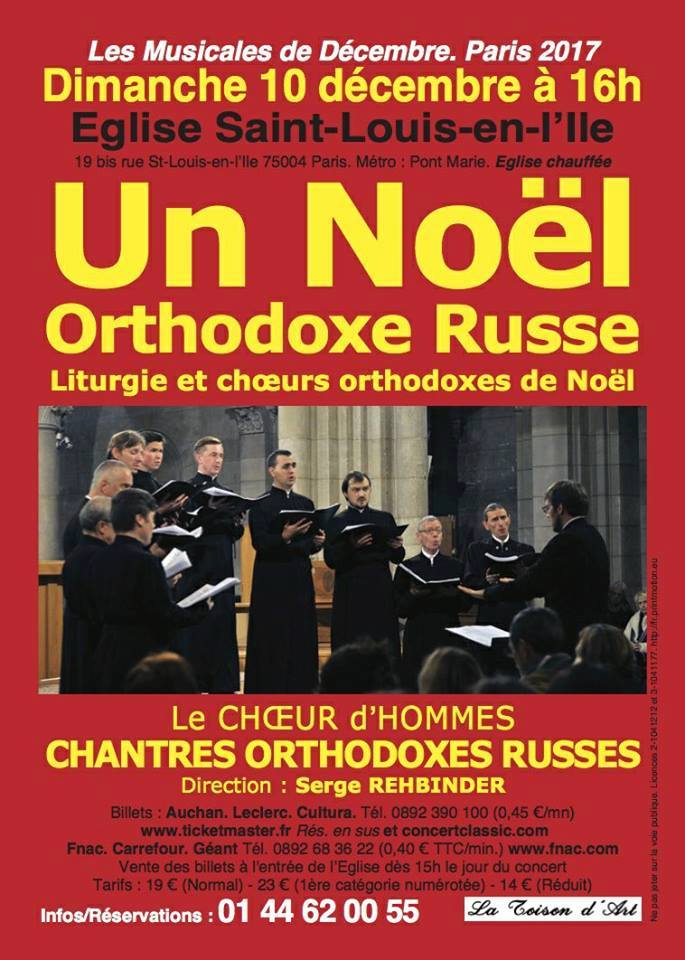 L’Ensemble vocal masculin « Chantres Orthodoxes Russes » sous la direction de Serge Rehbinder
