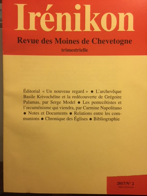 Père Serge Model: l'archevêque Basile Krivochéine et la redécouverte de Grégoire Palamas