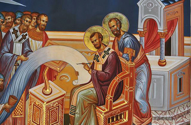 Saint Jean Chrysostome (+ 407)