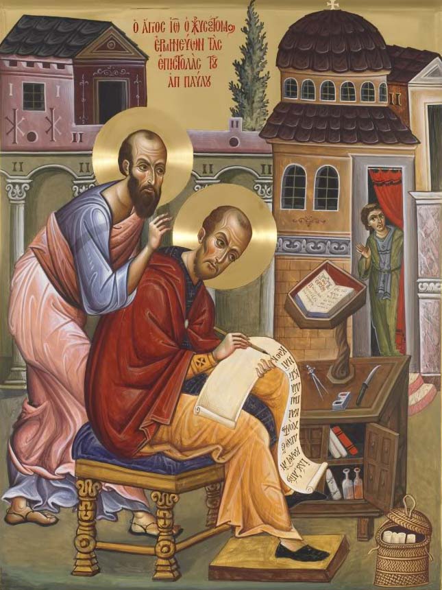 Saint Jean Chrysostome (+ 407)