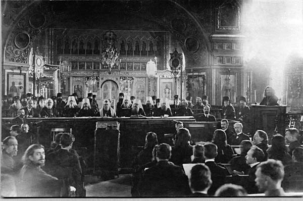 Site de l'OLTR - Editorial de Décembre 2017 - Le Concile de Moscou de 1917-1918