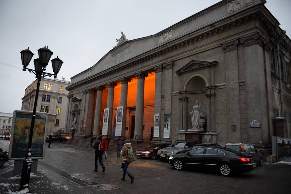 Minsk : Au Musée national des Beaux-arts une exposition consacrée aux « Saints de l’Eglise indivisée »