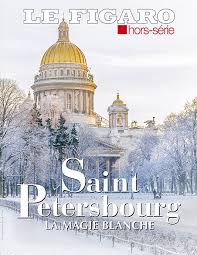 La présentation d’un numéro spécial du « Figaro » consacré à Saint-Pétersbourg à eu lieu au Centre Culturel et Spirituel Russe à Paris