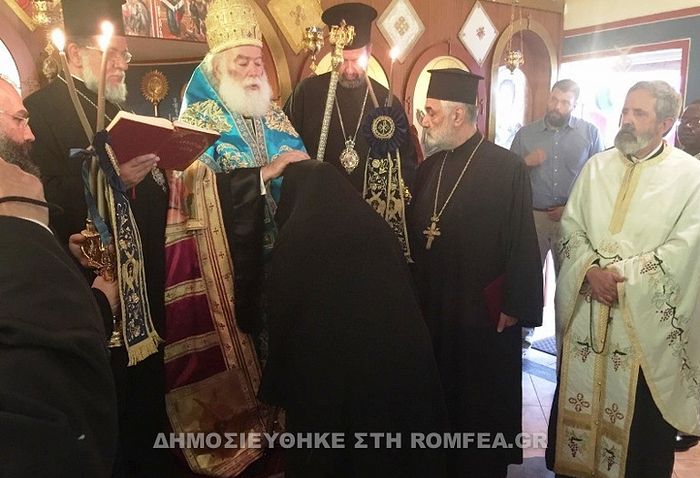 Premier monastère orthodoxe en République Sud-Africaine