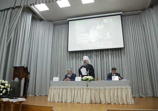 Deux prêtres et deux laïcs ont été proclamés Saints martyrs par le Synode de l'Eglise orthodoxe russe