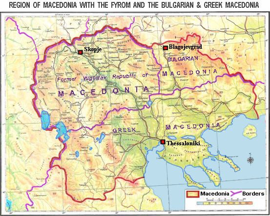 LA MACÉDOINE, « UN TEST POUR L’ÉGLISE ORTHODOXE GRECQUE »