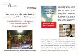 "Editions Salvator" : Rencontre avec le père Alexandre Siniakov autour de son livre : « Comme l’éclair part de l’Orient »