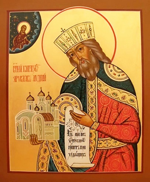 Qui rachètera les reliques du saint prince Yaroslav le Sage?