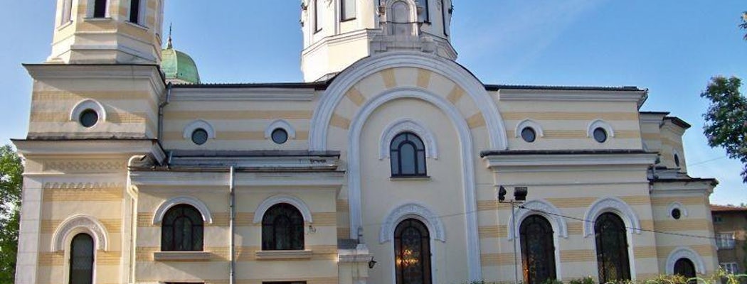 UNE THÉOLOGIENNE DE L'ÉGLISE ORTHODOXE DE SOFIA CONDAMNÉE POUR INCITATION À LA DISCRIMINATION CONTRE UNE ASSOCIATION NON CHRÉTIENNE