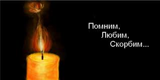 La communauté de la cathédrale de la Sainte-Trinité prie pour les victimes de la violente incendie survenue à Kemerovo