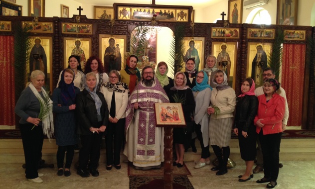 Fête de l’Entrée du Seigneur à Jérusalem au métochion de l’Église orthodoxe russe à Damas