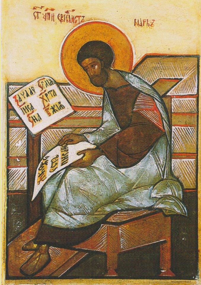Saint apôtre et évangéliste Marc