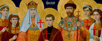 17 juillet : office aux Saints martyrs impériaux de Russie