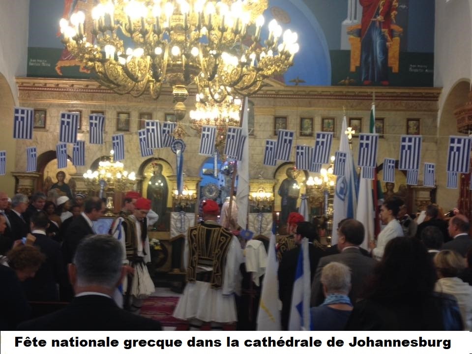 AFRIQUE DU SUD: EXPOSITION CONSACRÉE AU CENTENAIRE DU MARTYR DE LA SAINTE FAMILLE IMPÉRIALE RUSSE