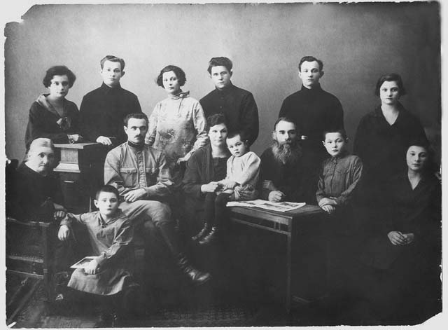Nouveau martyr: le prêtre  Mikhaïl Bogoroditski (1872 - 1937)