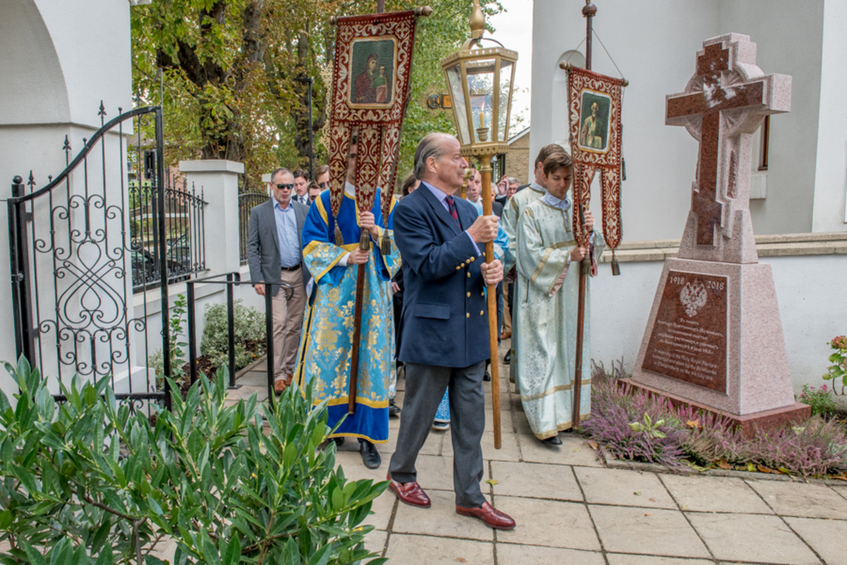 A Londres l’EORHF consacre une cathédrale à la Nativité de la Mère de Dieu